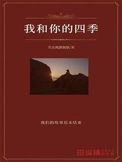 我国南方和北方分界线是什么？游戏画面