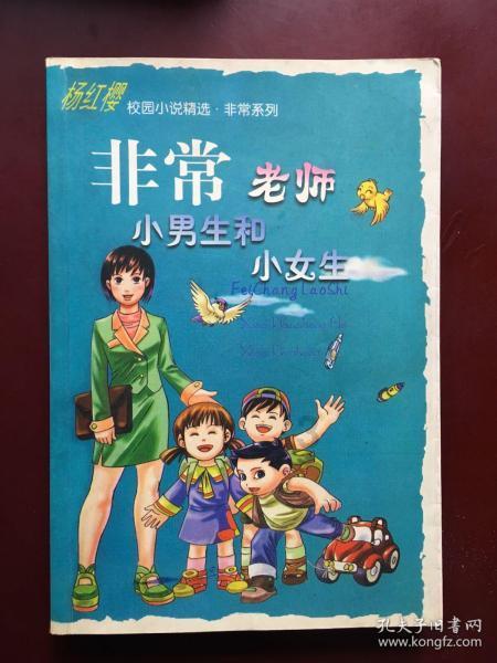 探索神秘小屋5