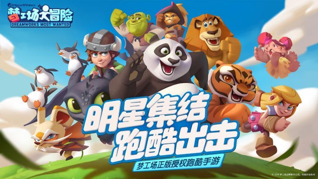 公主权力游戏换装