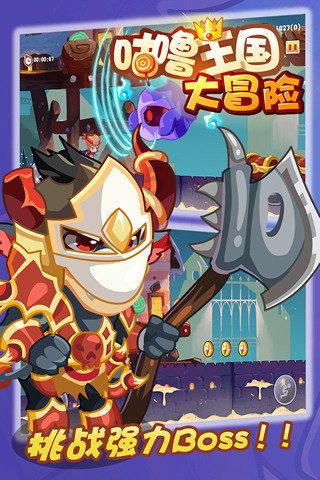 寒亭部门联合开展设施农业气象服务