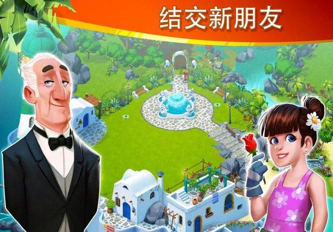 首届松花江滑冰马拉松|杨靖宇小学教师:感觉再次回到童年,非常开心