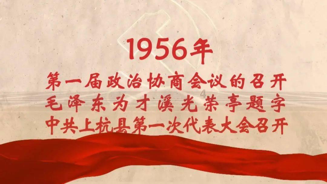 代表通道｜杨婧：把湖南米粉卖到共建“一带一路”国家