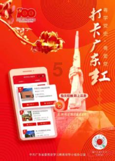 凯里市一医肿瘤及介入科成功为一名78岁苗族老人行肺癌射频消融术